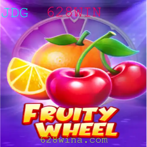 Descubra o Jogo Empolgante: FruityWheel e a Sensação do Momento 628WIN