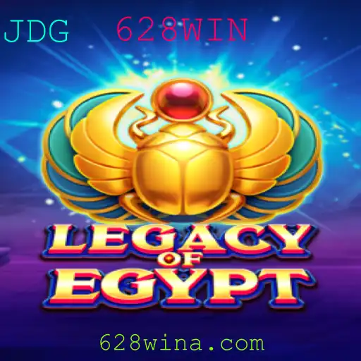 A fascinante jornada de LegacyOfEgypt: Conquiste seus tesouros com 628WIN