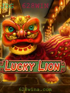 Explorando o Mundo de LuckyLion: O Jogo que Domina com 628WIN