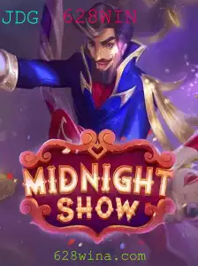 Explorando o Mundo de 'MidnightShow': O Jogo que Intriga com a Palavra-Chave 628WIN