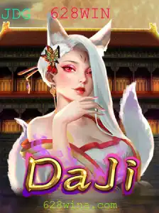 Descubra o Mundo de Entretenimento do Jogo DaJi: Regras e Dinâmicas com a Palavra-chave 628WIN