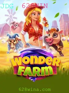 Descubra Tudo Sobre WonderFarm e Como Jogar