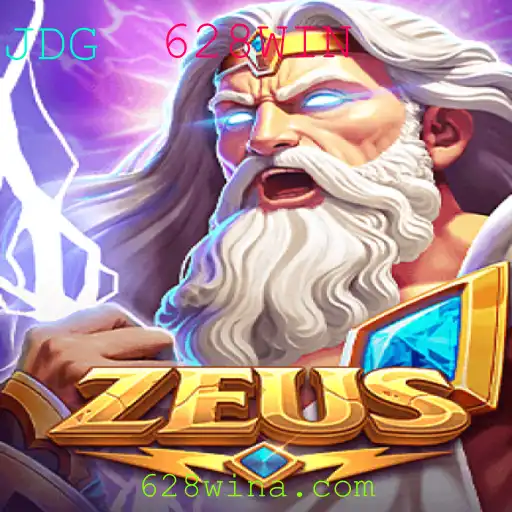 Descubra a Emoção do Jogo Zeus: Um Guia Completo
