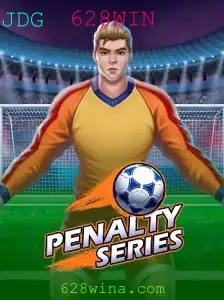 Explorando PenaltySeries: Um Mergulho no Empolgante Jogo de Estratégia