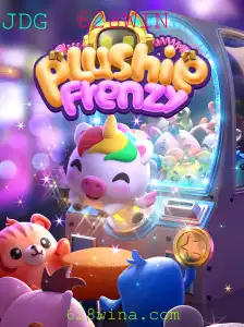 Desvendando o Fascinante Mundo de PlushieFrenzy: Um Guia Completo