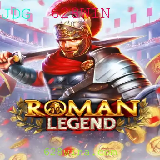 Explorando a Aventura de RomanLegend: Um Guia Completo